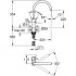 Смеситель GROHE Eurosmart Cosmopolitan 32843000