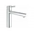 Смеситель GROHE Concetto 31128001